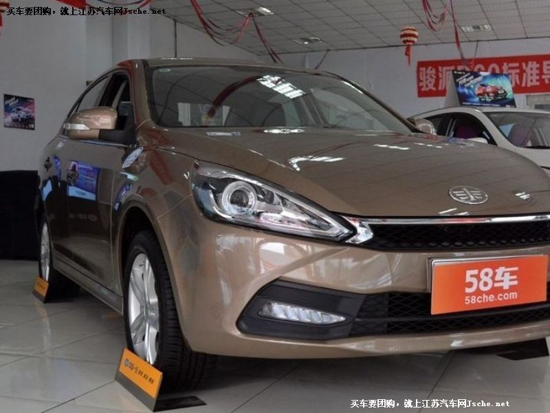 駿派A70
車身外觀第7張
點擊查看下一張清晰大圖