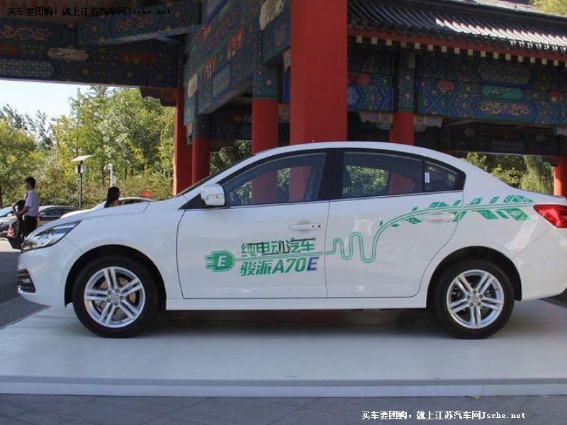 駿派A70E
車身外觀第7張
點擊查看下一張清晰大圖
