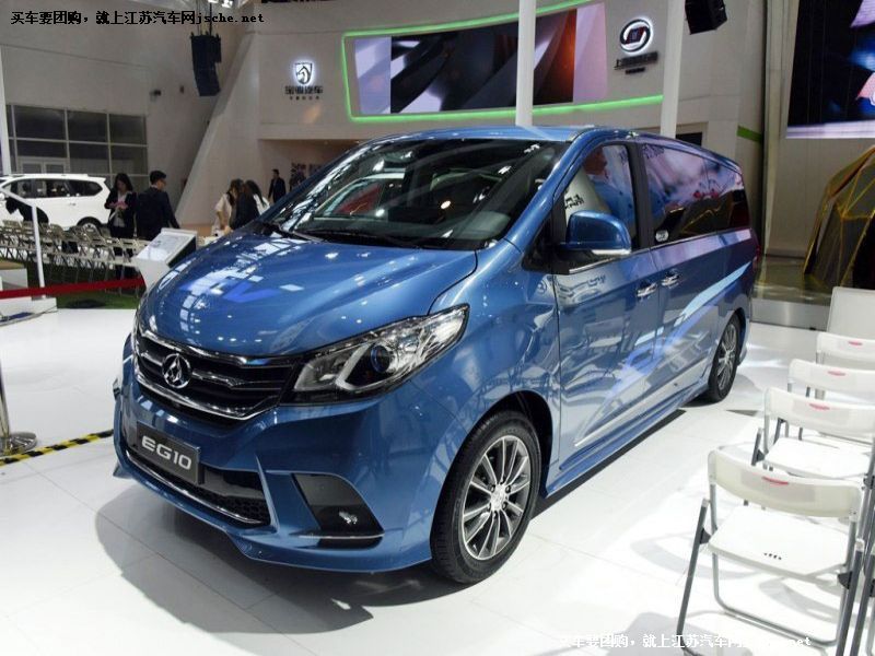 大通EG10
車身外觀第7張
點擊查看下一張清晰大圖