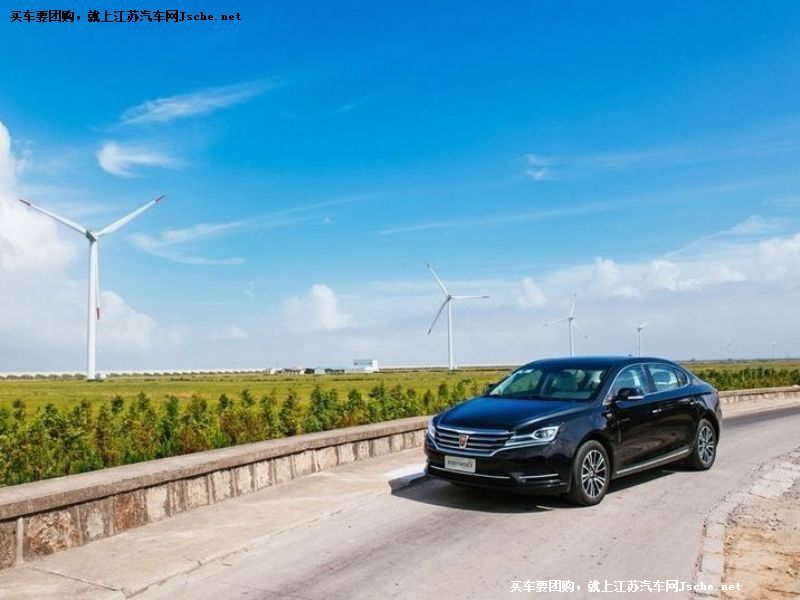 榮威e950
車身外觀第7張
點擊查看下一張清晰大圖