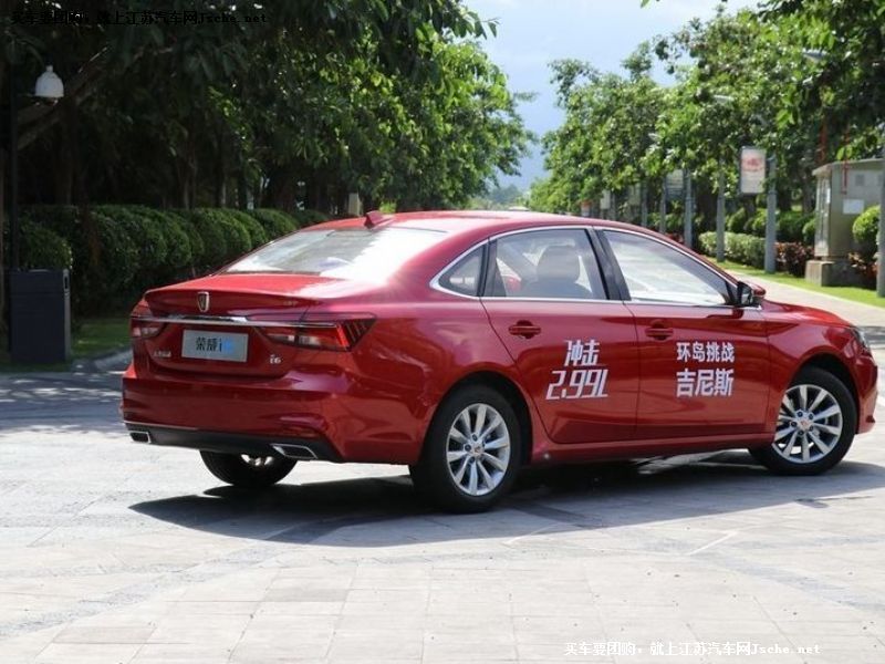 榮威i6
車身外觀第7張
點擊查看下一張清晰大圖
