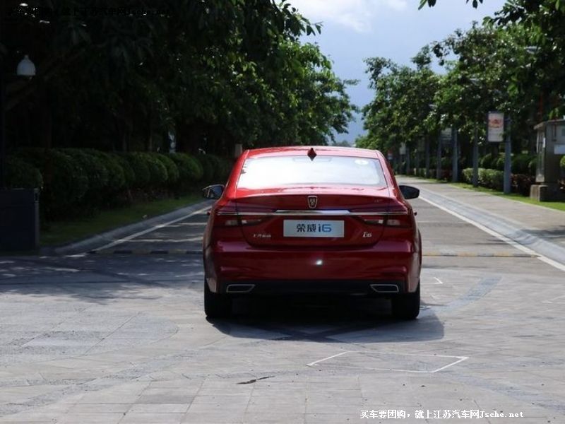 榮威i6
車身外觀第7張
點擊查看下一張清晰大圖