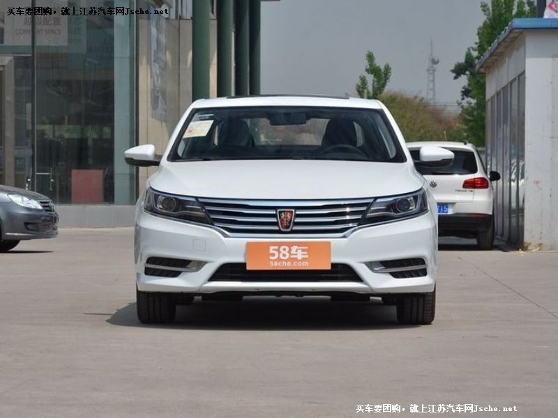 榮威i6
車身外觀第7張
點擊查看下一張清晰大圖