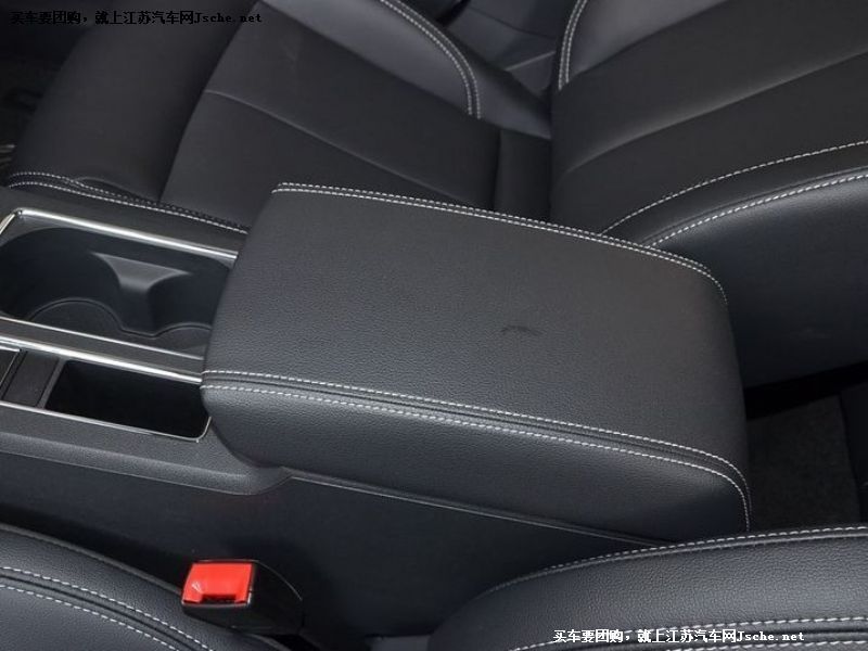 榮威i6
車廂座椅第7張
點擊查看下一張清晰大圖