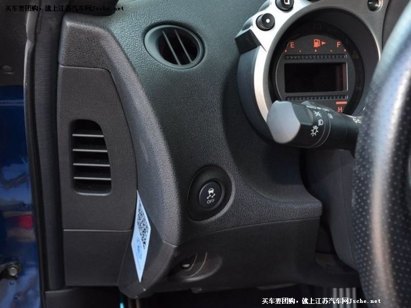 ծa(chn)370Z
пطP7
c(din)鿴һD