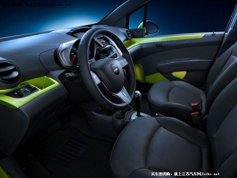 斯帕可
車廂座椅第7張
點(diǎn)擊查看下一張清晰大圖
