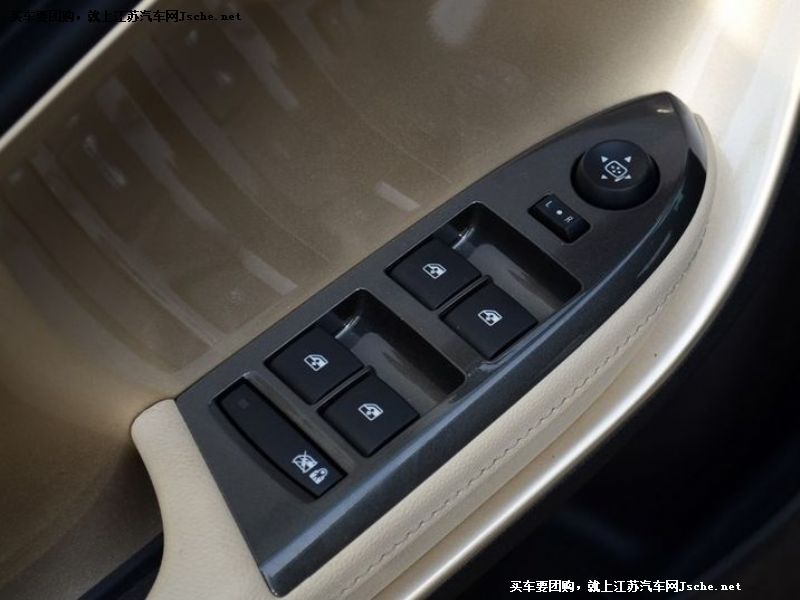 沃藍(lán)達(dá)
車廂座椅第7張
點(diǎn)擊查看下一張清晰大圖