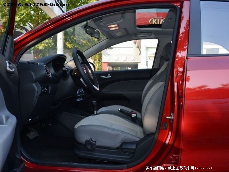 煥馳
車廂座椅第7張
點擊查看下一張清晰大圖