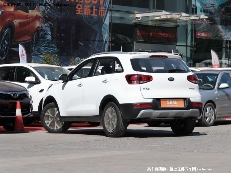 起亞KX3
車身外觀第7張
點(diǎn)擊查看下一張清晰大圖