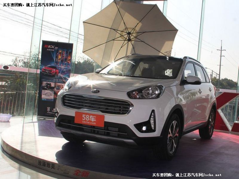 起亞KX3
車身外觀第7張
點擊查看下一張清晰大圖