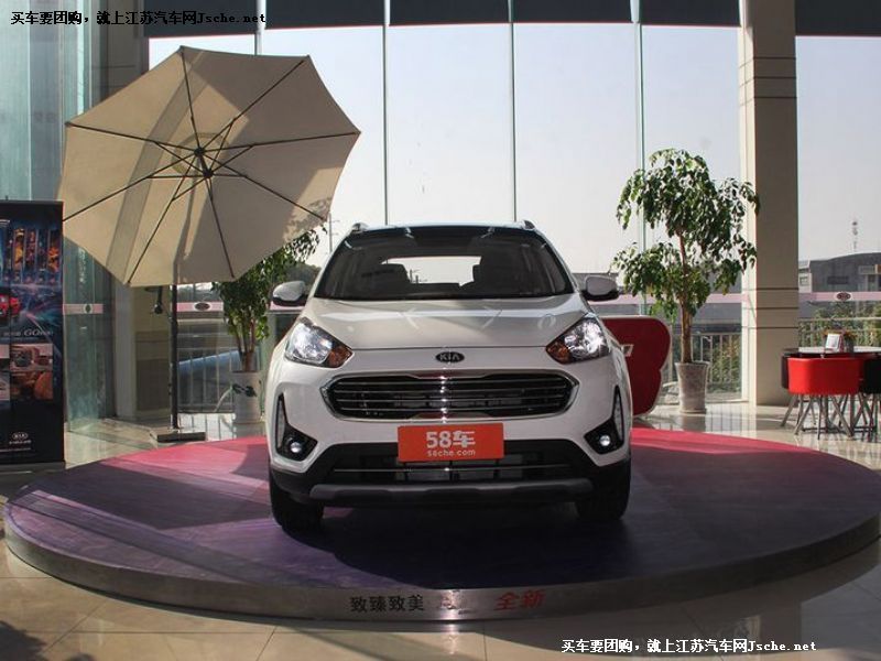 起亞KX3
車身外觀第7張
點擊查看下一張清晰大圖