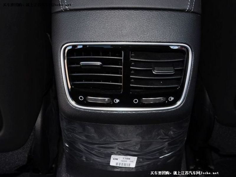起亞K9
車(chē)廂座椅第7張
點(diǎn)擊查看下一張清晰大圖