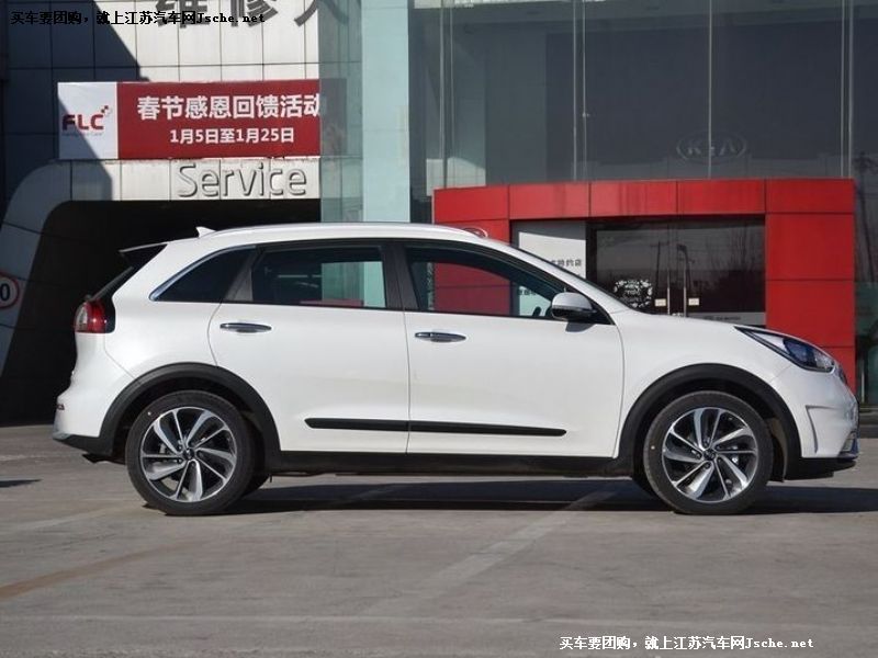 極睿
車身外觀第7張
點擊查看下一張清晰大圖