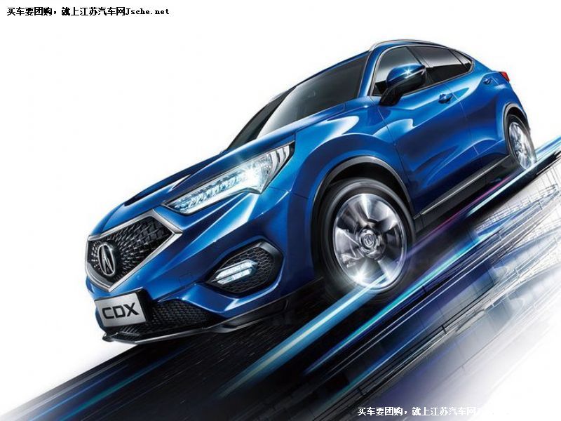 謳歌CDX
車身外觀第7張
點擊查看下一張清晰大圖