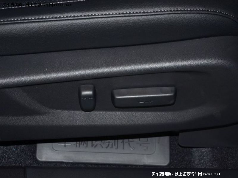 謳歌CDX
車廂座椅第7張
點擊查看下一張清晰大圖