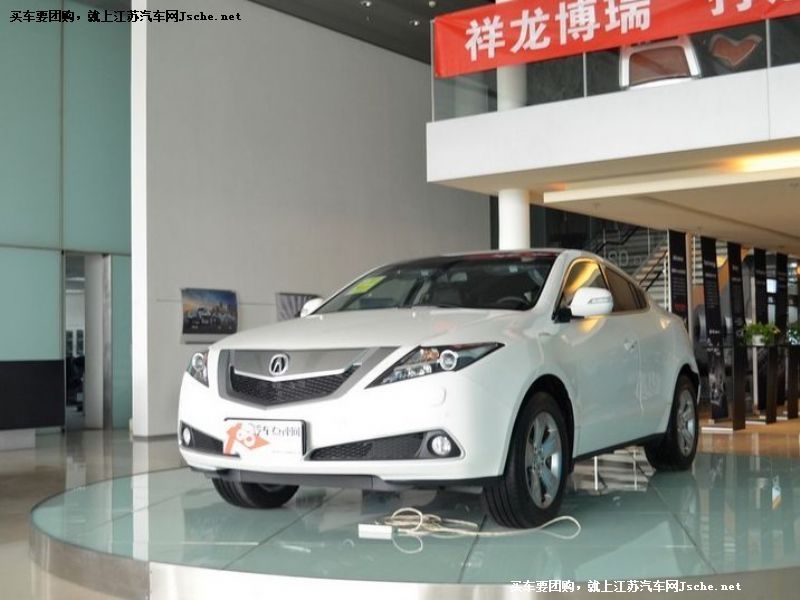 謳歌ZDX
車身外觀第7張
點擊查看下一張清晰大圖