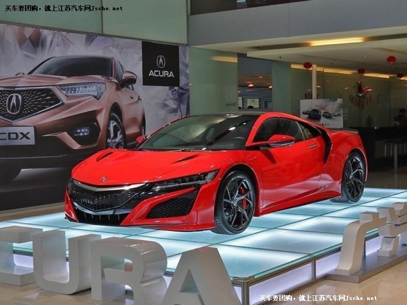 ֎NSX
܇^7
c鿴һD