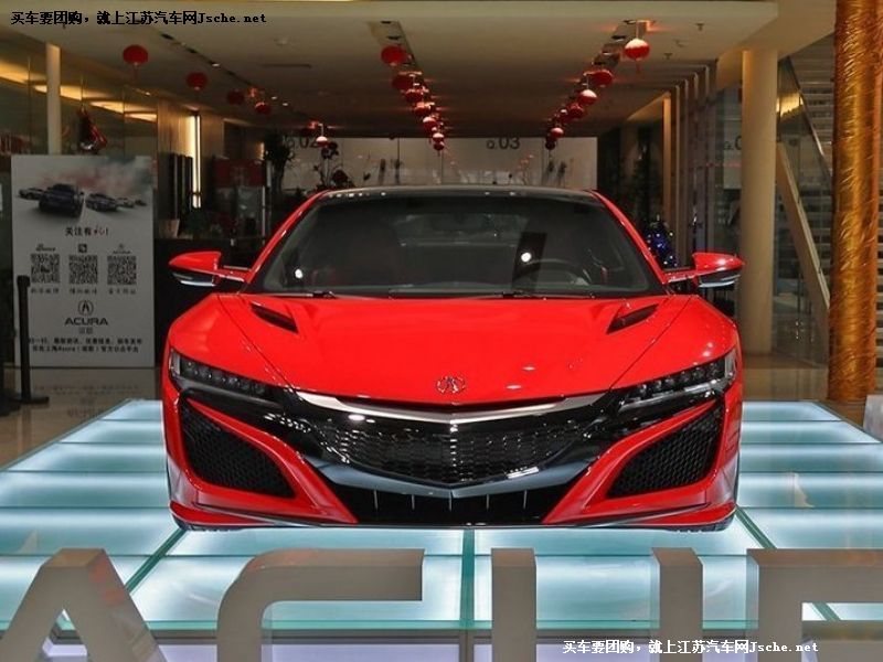 謳歌NSX
車身外觀第7張
點擊查看下一張清晰大圖