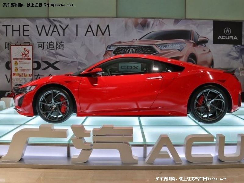 ֎NSX
܇^7
c鿴һD