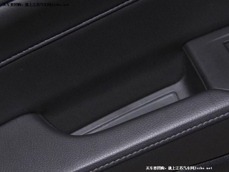 謳歌ILX
其它與改裝第7張
點擊查看下一張清晰大圖