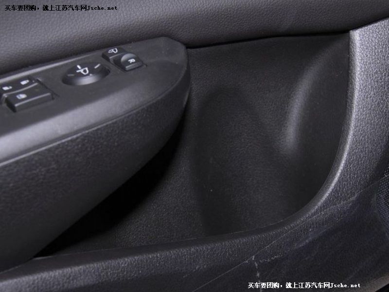 謳歌ILX
其它與改裝第7張
點擊查看下一張清晰大圖