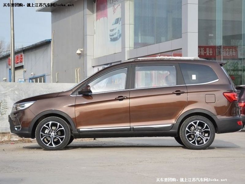 開瑞K60
車身外觀第7張
點擊查看下一張清晰大圖
