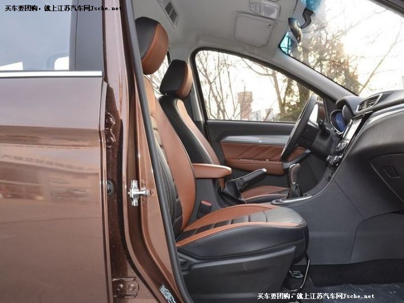 開瑞K60
車廂座椅第7張
點擊查看下一張清晰大圖