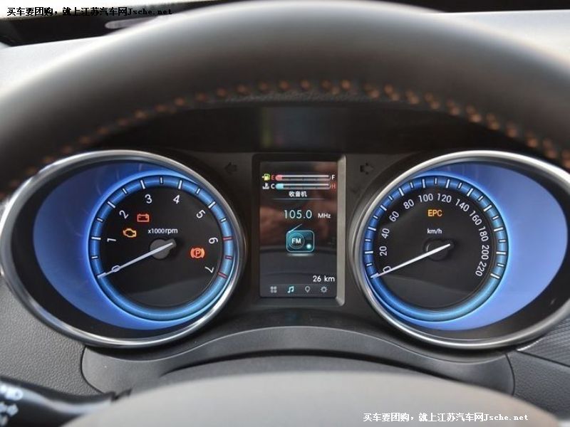 開瑞K60
中控方向盤第7張
點(diǎn)擊查看下一張清晰大圖