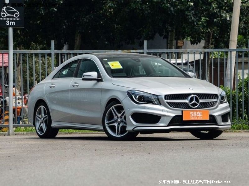 奔馳CLA級
車身外觀第7張
點擊查看下一張清晰大圖