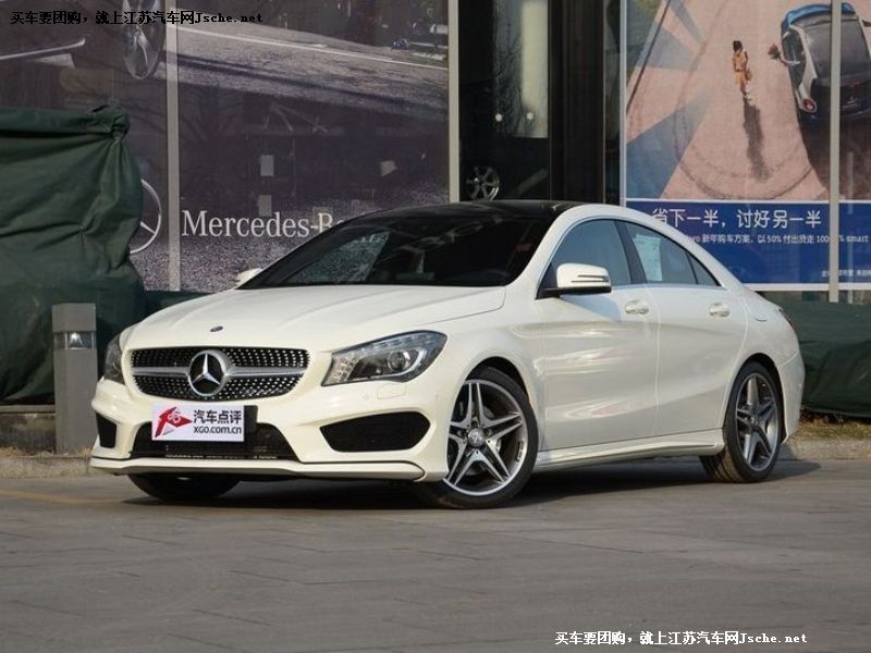 奔馳CLA級
車身外觀第7張
點擊查看下一張清晰大圖