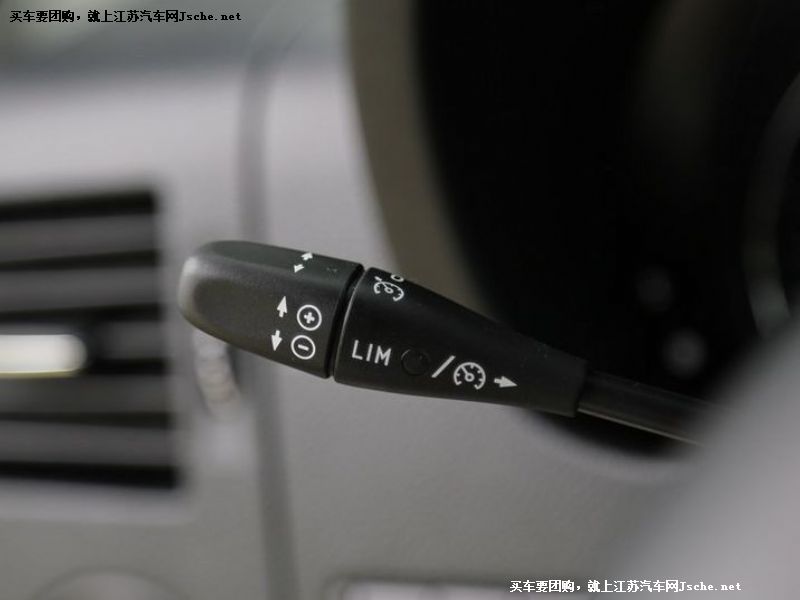 Sprinter
中控方向盤第7張
點擊查看下一張清晰大圖