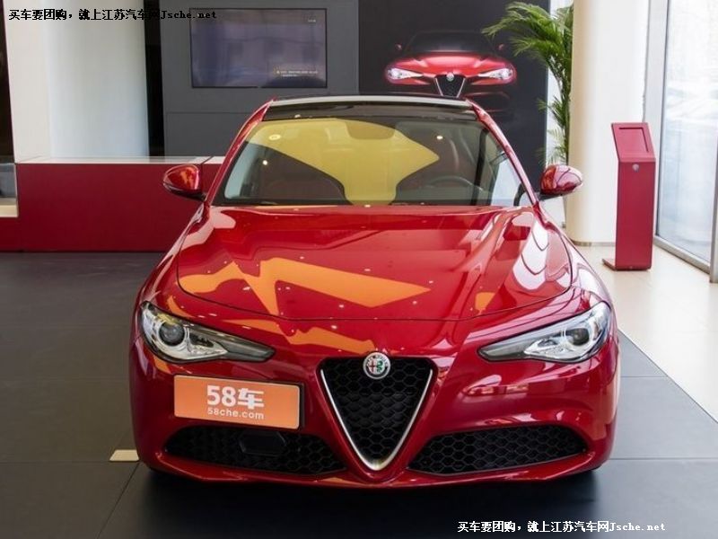Giulia
車身外觀第7張
點擊查看下一張清晰大圖