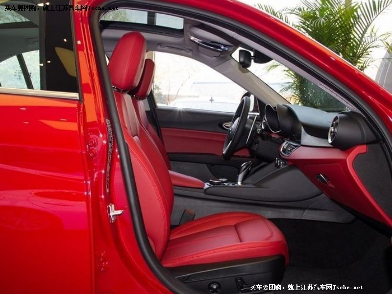 Giulia
車廂座椅第7張
點擊查看下一張清晰大圖