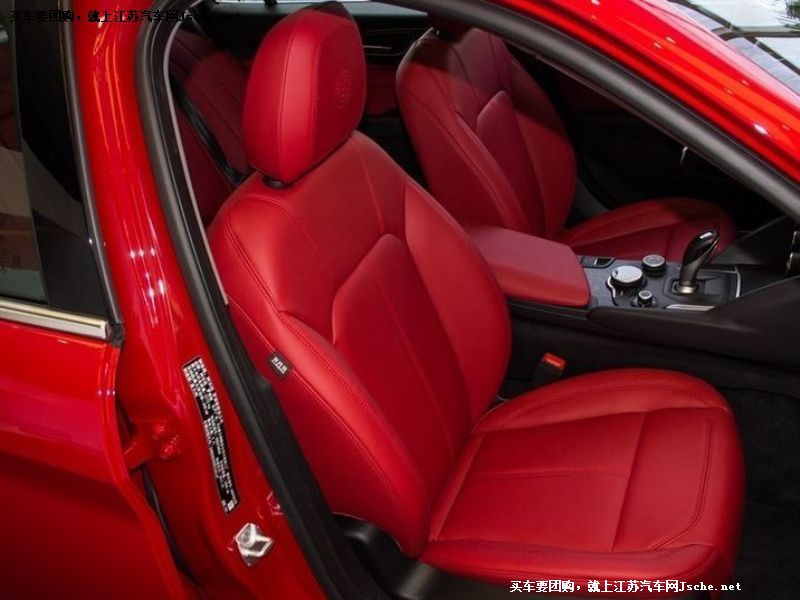 Giulia
車廂座椅第7張
點擊查看下一張清晰大圖