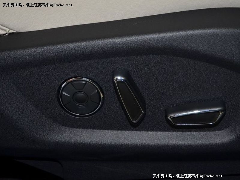 探險者
車廂座椅第7張
點擊查看下一張清晰大圖