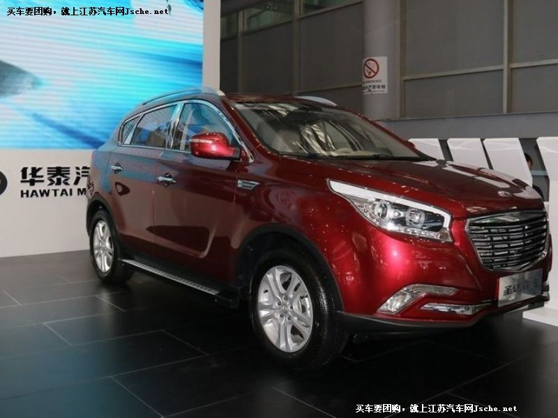 圣達菲5
車身外觀第7張
點擊查看下一張清晰大圖