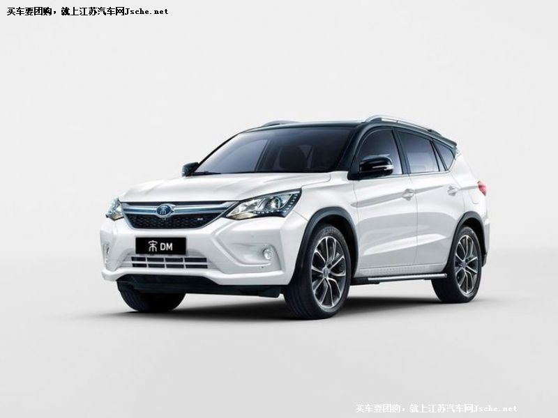 宋DM
車身外觀第7張
點擊查看下一張清晰大圖