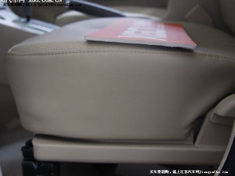 比亞迪F3-R
車廂座椅第7張
點擊查看下一張清晰大圖