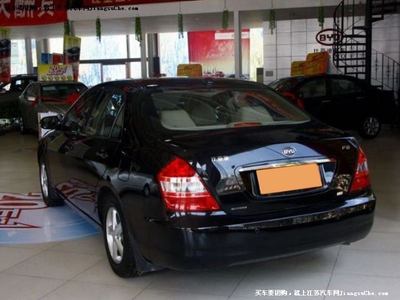 比亞迪F6
車身外觀第7張
點擊查看下一張清晰大圖