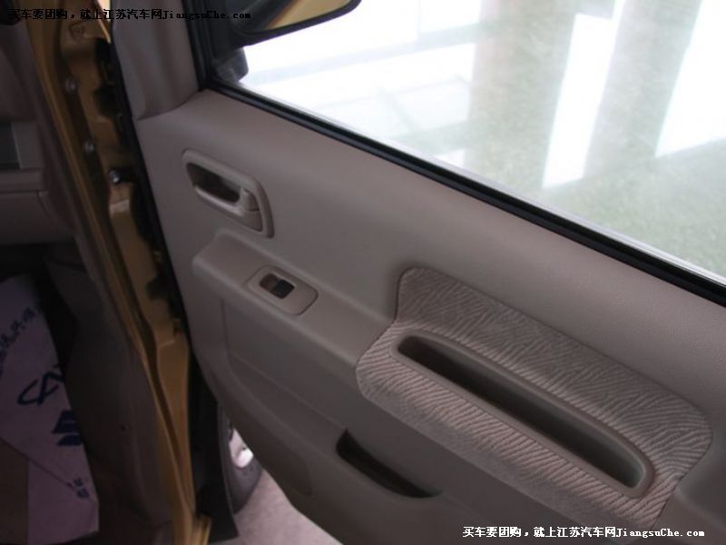 浪迪
車廂座椅第7張
點(diǎn)擊查看下一張清晰大圖