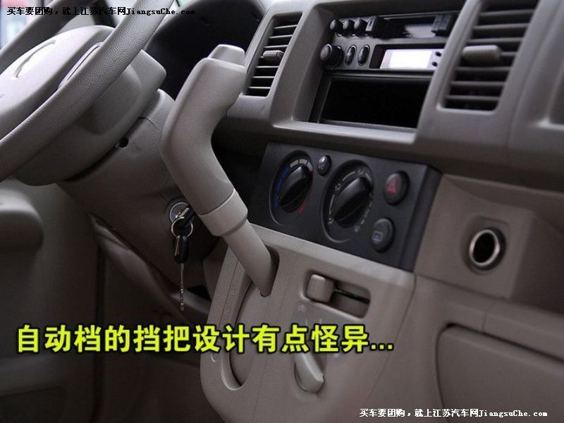 浪迪
重要特點第7張
點擊查看下一張清晰大圖