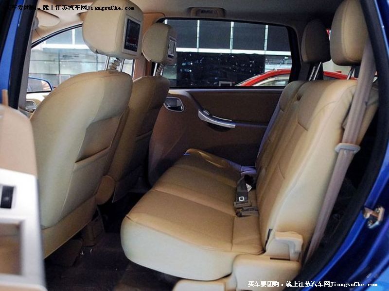 杰勛
車廂座椅第7張
點擊查看下一張清晰大圖