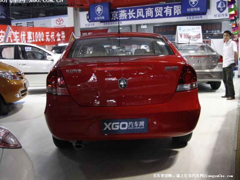 志翔
車身外觀第7張
點擊查看下一張清晰大圖