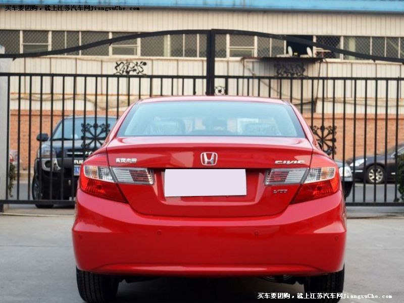 思域
車身外觀第7張
點(diǎn)擊查看下一張清晰大圖