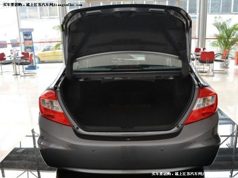 思域
車廂座椅第7張
點擊查看下一張清晰大圖