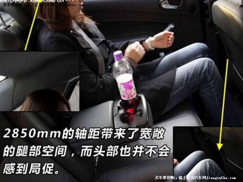 蒙迪歐-致勝
重要特點第7張
點擊查看下一張清晰大圖