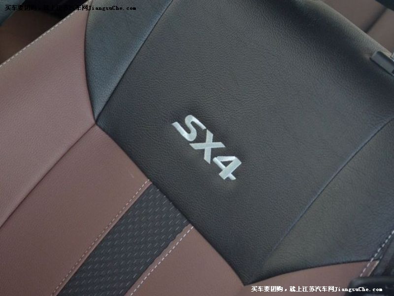 天語
車廂座椅第7張
點擊查看下一張清晰大圖