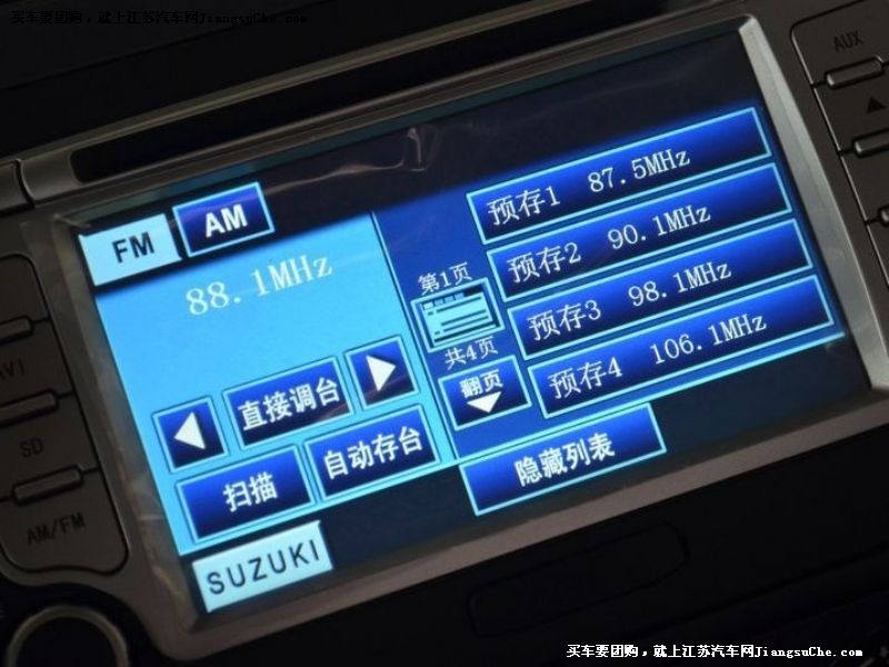 Z
пطP7
c鿴һD