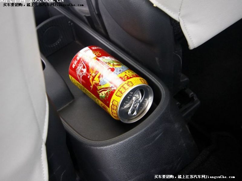 馬自達2
車廂座椅第7張
點擊查看下一張清晰大圖
