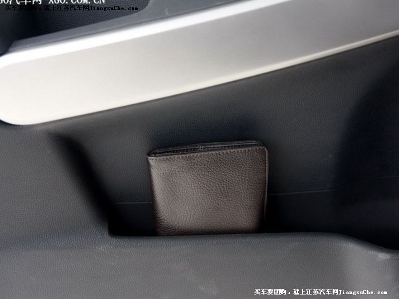 馬自達(dá)2
車廂座椅第7張
點(diǎn)擊查看下一張清晰大圖